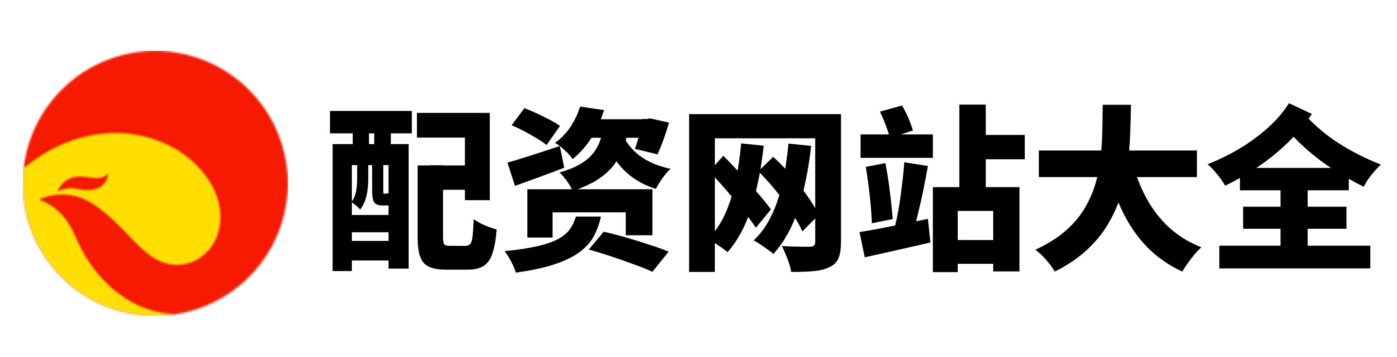 鼎宏优配
